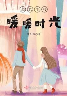 英雄联盟之雨神传奇