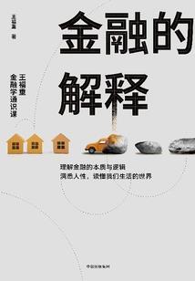 戏弄总裁