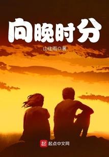 狂洗天下