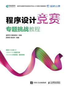 断肠人在