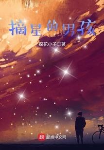 邪王求宠：毒医召唤师