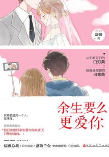 大手印之超级业务员