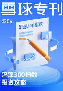修正成神破轮回