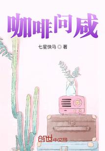 轮回进化之路