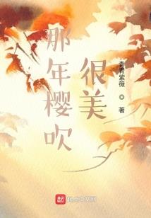 月影轮回