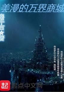 情深缘浅又怎样
