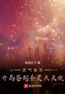 血亦未冷