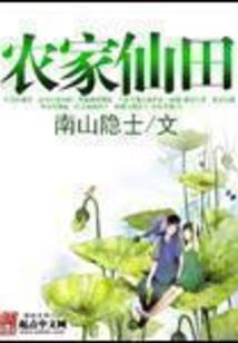 综穿：我的老爸是个神
