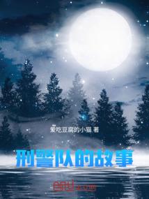 虚实神戒