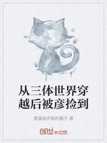 深蓝荣耀