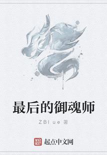韩娱之新生