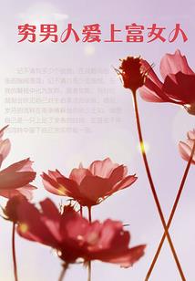 零式船队