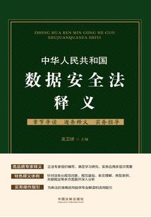 洪荒紫元传
