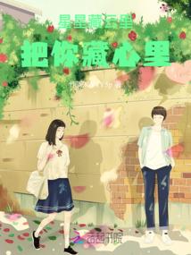 病态沉浮