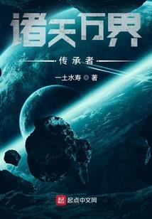玄玉江湖