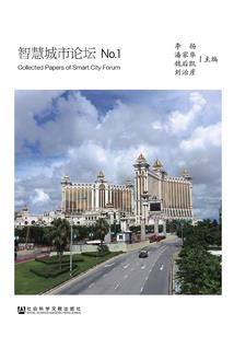 师尊天帝之女身份被我曝光了