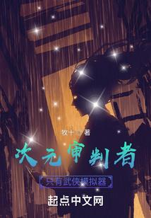 我的极品男闺蜜