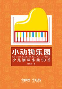一祭浮生