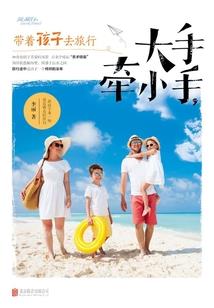 不要灵气