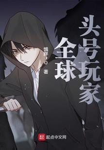 市井商女