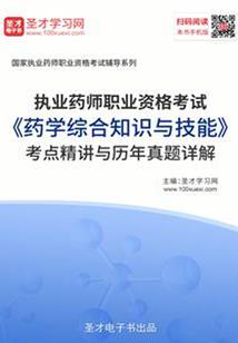 缨云狐