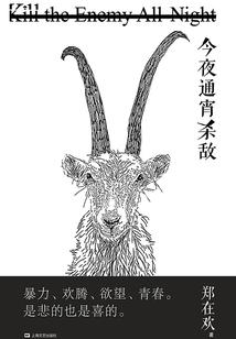 樱花漫步