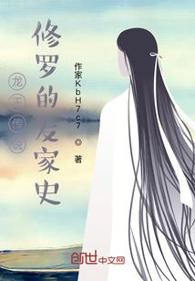 流泪的魔女