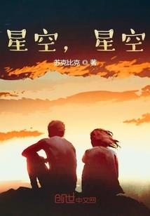 嫡女的重生之路