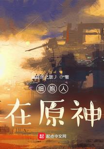 行尸走肉之恶梦降临