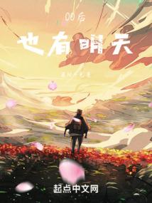 全能大佬今天又掉马甲了