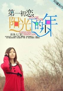 直播整蛊：误创热芭？天师会复活