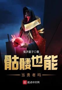衣锦还乡