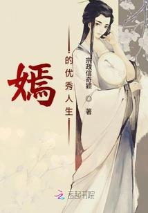 雇佣兵骑士团