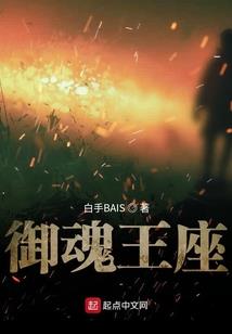 自卑的丑小鸭