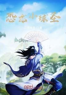 不曾说出口的话