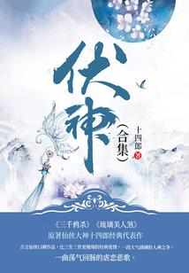 无限，塔
