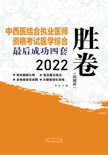 倾城绝纤手画江山