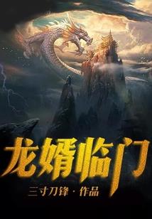 超神机械天王