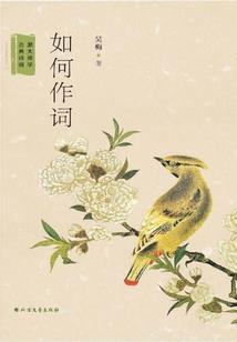 真探侦探