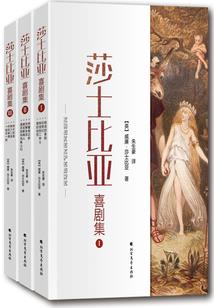 濒危超自然生物保护区