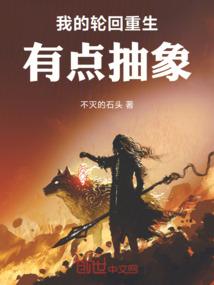 她比棉花糖还要甜