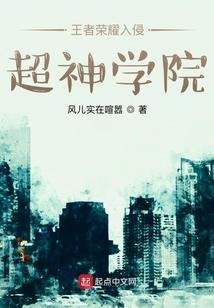 凤还巢之盛世谋妃