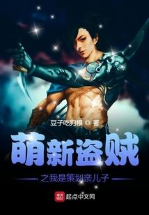 梦幻西游之干将莫邪