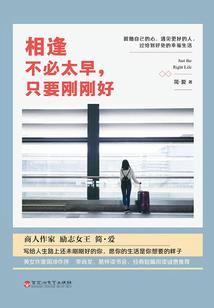 之南