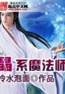 墓旅人