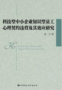 斗罗之混沌龙帝