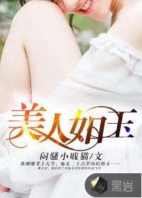 紫樱的律动