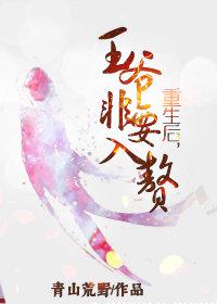 云霄世界