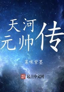 艾斯奥特曼的治愈小餐厅