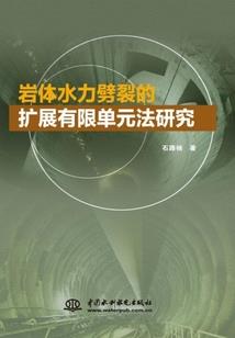 霸道男的陶气妻